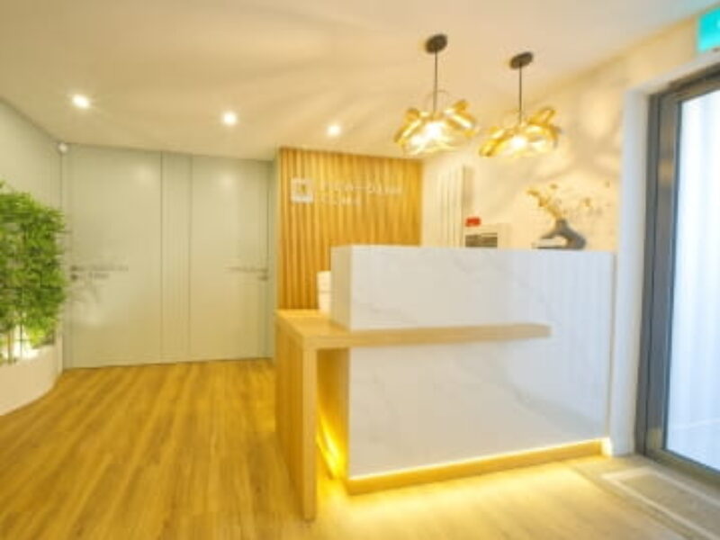 Newholmeclinic Gallery Image